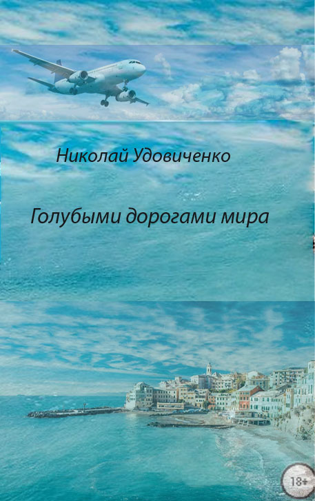 Разошлем объявление на множество рекламных площадок
