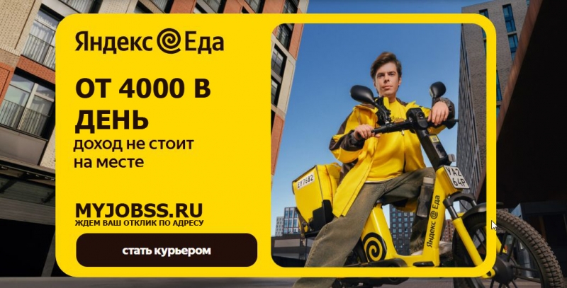 ������ ��� ���������� � ���������� �������