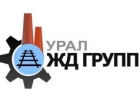 Ремонт и обслуживание железнодорожных путей, стрелочных переходов