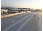 Ремонт кровли мембраной в Мариуполе