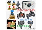 Мы покупаем дорого Danfoss 8961-144-78-85 Данфосс VB2, VFM2 Электроприводы Danfo
