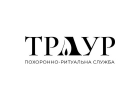 Разошлем рекламное объявление на тысячи площадок