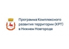 Официальный сайт программы КРТ в Нижнем Новгороде